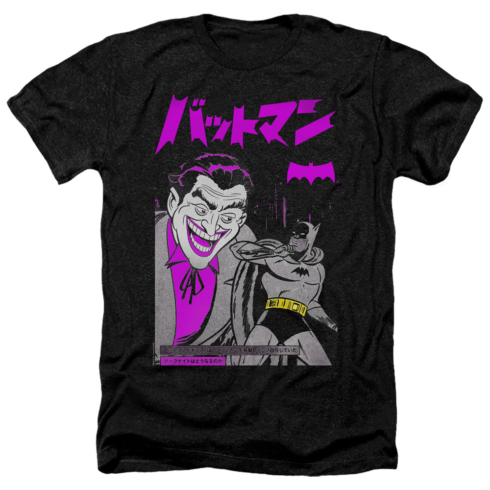 Batman Comics Kanji Cover Men's 30/1 Heather 60 40 Poly Short-Sleeve T-Shirt