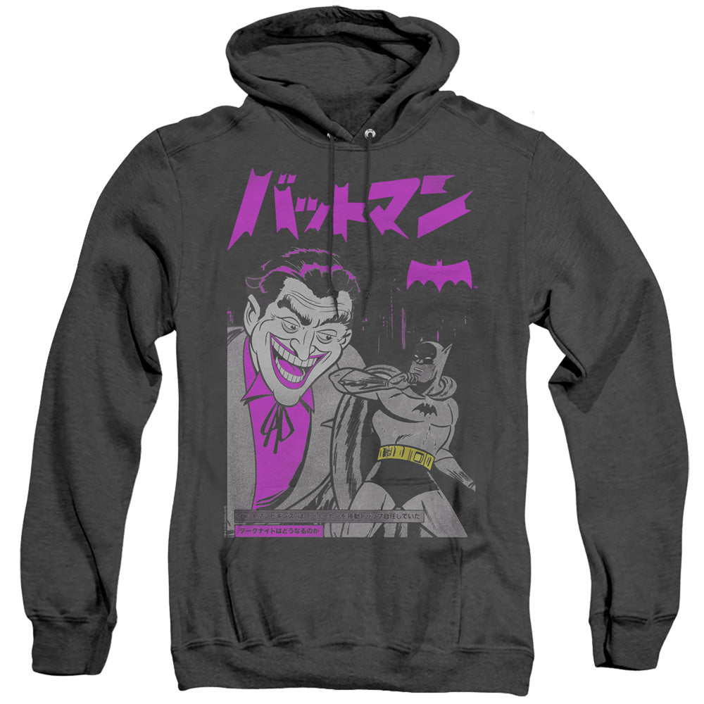 Batman Comics Kanji Cover Men's Pull-Over Hoodie
