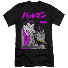 Batman Comics Kanji Cover Men's Ultra-Soft 30/1 Cotton Slim Short-Sleeve T-Shirt