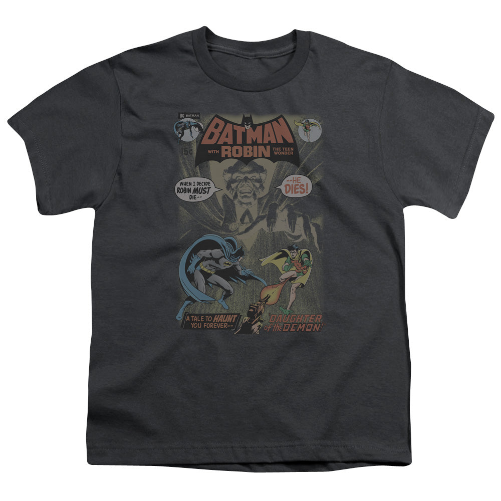 Batman Comics #232 Cover Youth 18/1 100% Cotton Short-Sleeve T-Shirt
