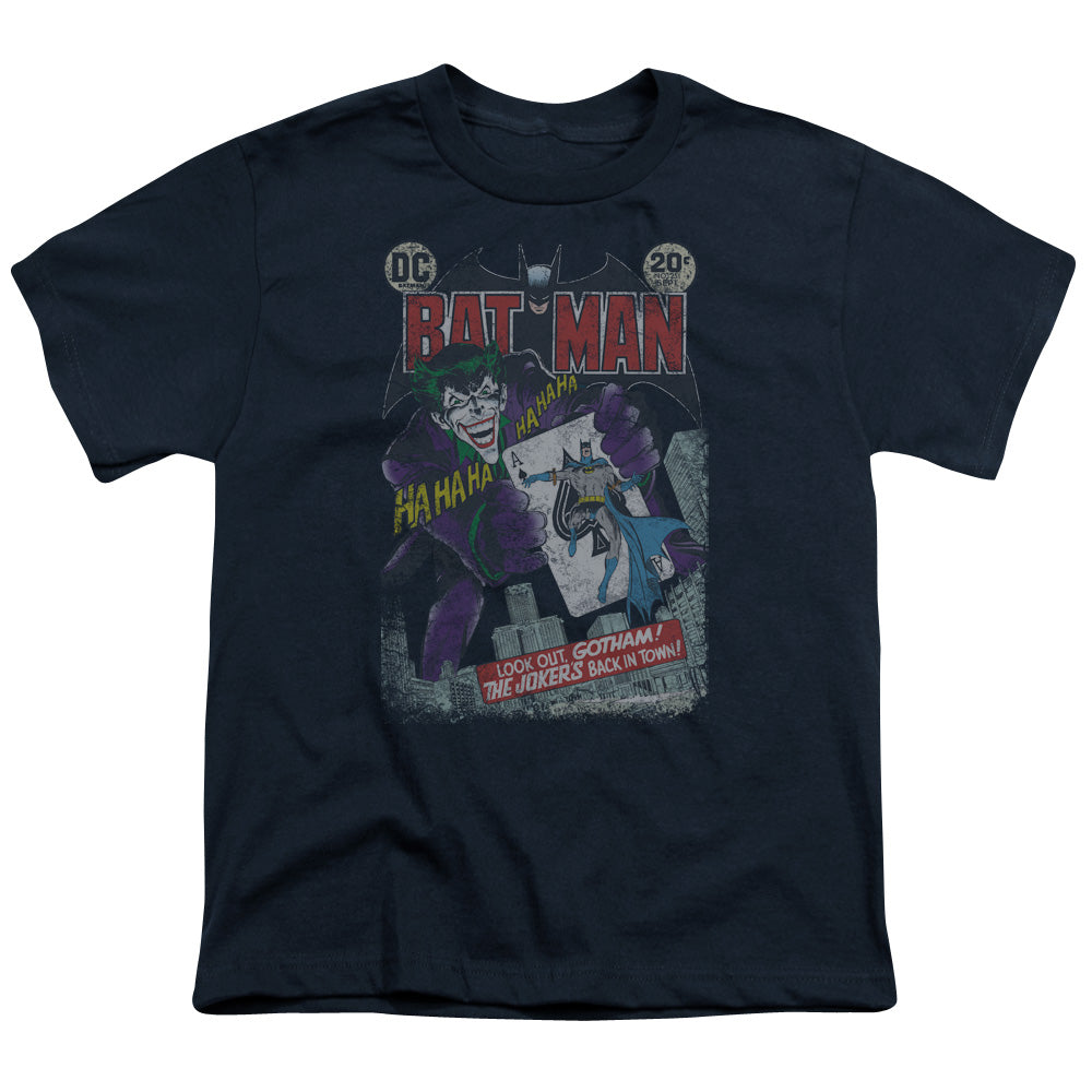 Batman Comics #251 Distressed Youth 18/1 100% Cotton Short-Sleeve T-Shirt