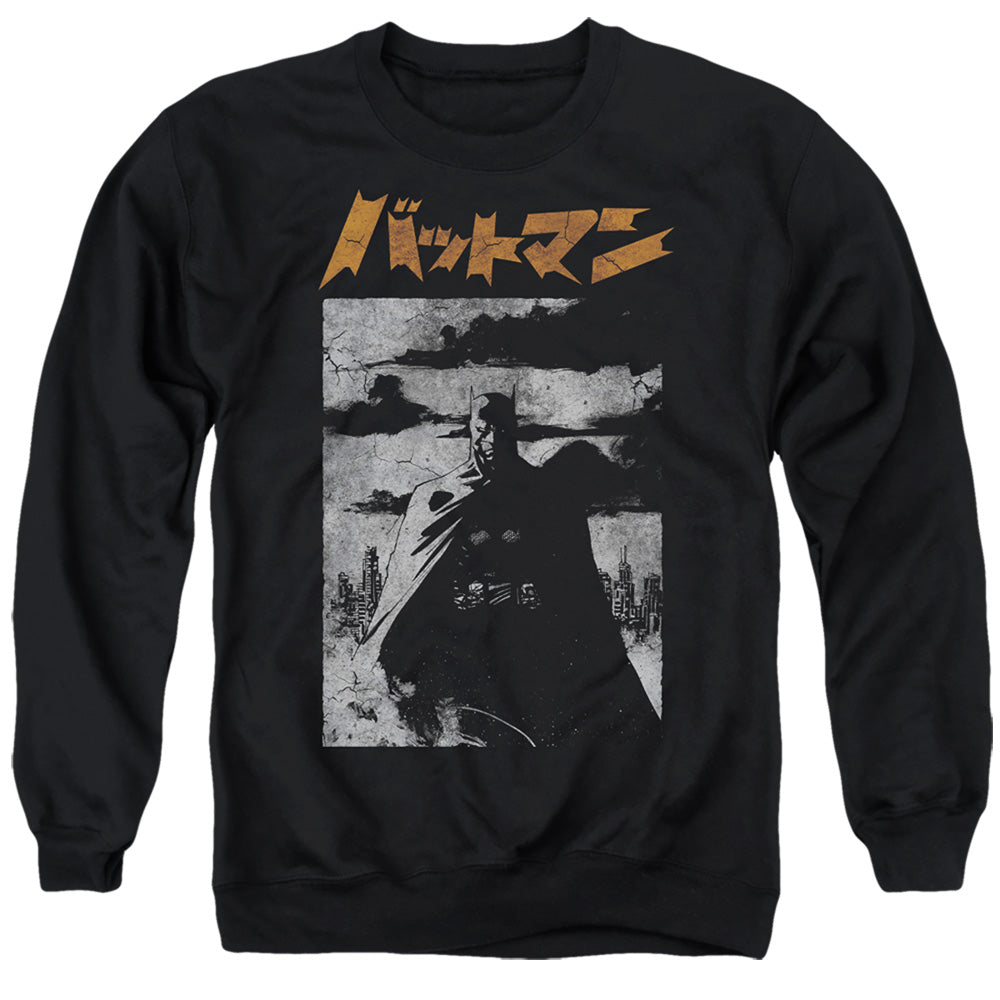 Batman Comics Tokyo Shadows Men's Crewneck 50 50 Poly Long-Sleeve T-Shirt