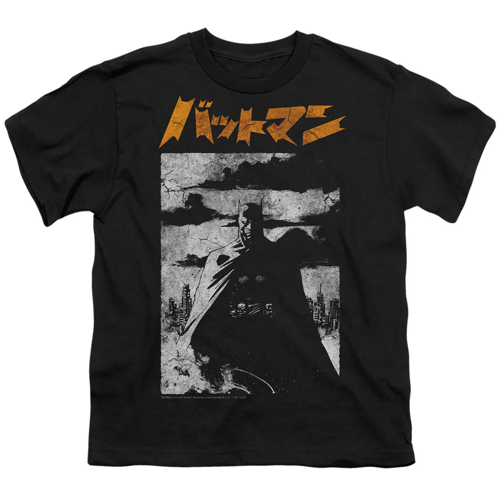 Batman Comics Tokyo Shadows Youth 18/1 100% Cotton Short-Sleeve T-Shirt