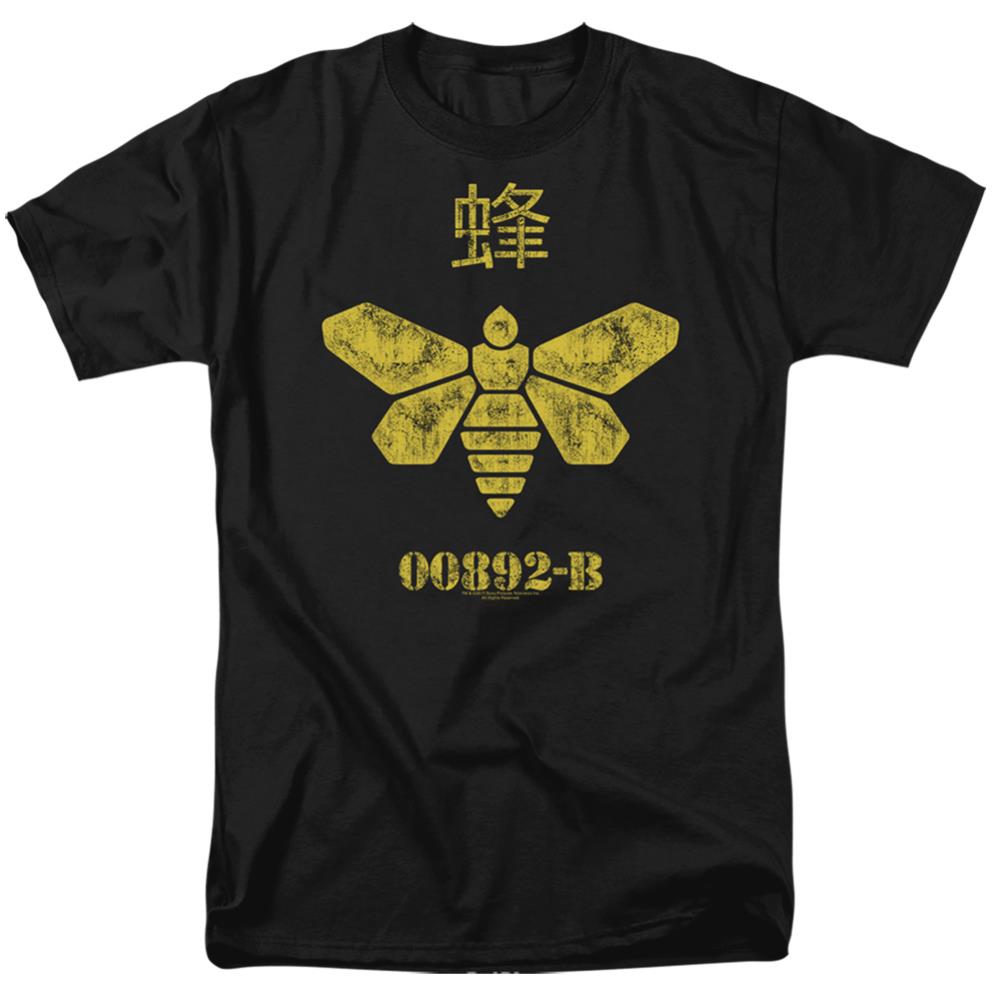 Breaking Bad Methylamine Barrel Bee Men's 18/1 Cotton Short-Sleeve T-Shirt