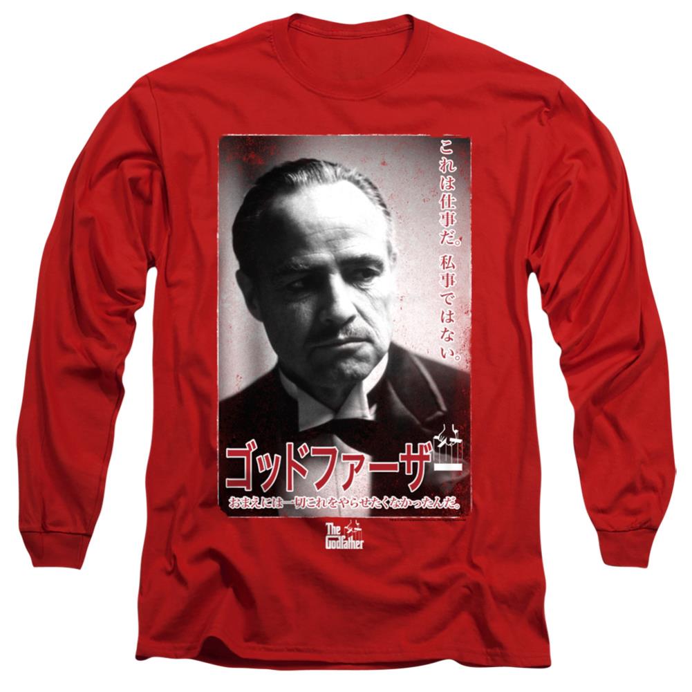 Godfather The Don Kanji Men's 18/1 Cotton Long-Sleeve T-Shirt
