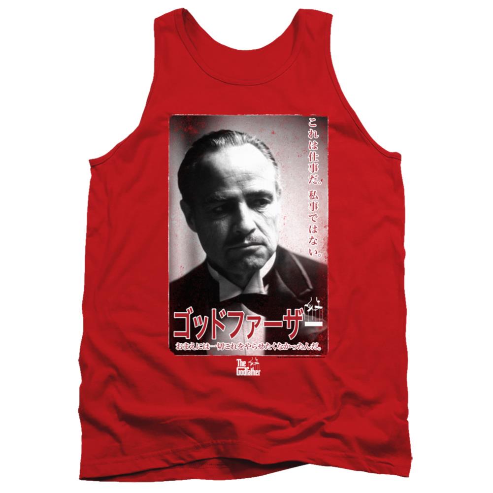 Godfather The Don Kanji Men's 18/1 Cotton Tank Top
