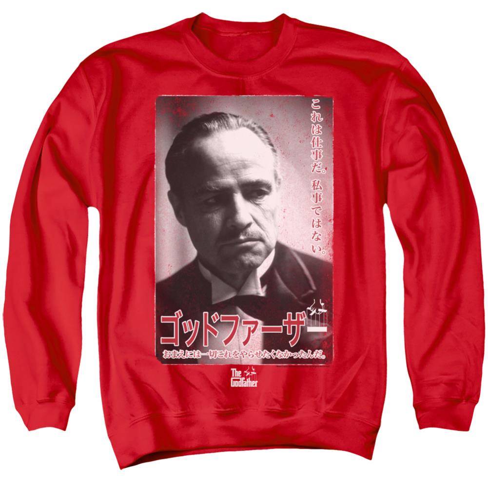 Godfather The Don Kanji Men's Crewneck 50 50 Poly Long-Sleeve T-Shirt