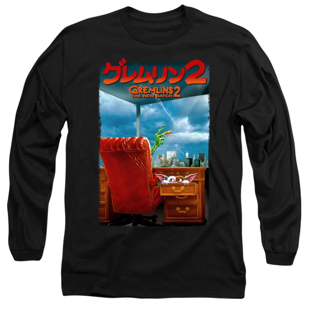 Gremlins 2 G2 Poster Men's 18/1 Cotton Long-Sleeve T-Shirt