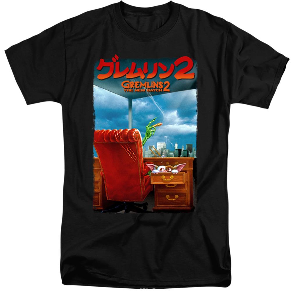 Gremlins 2 G2 Poster Men's 18/1 Tall Cotton Short-Sleeve T-Shirt