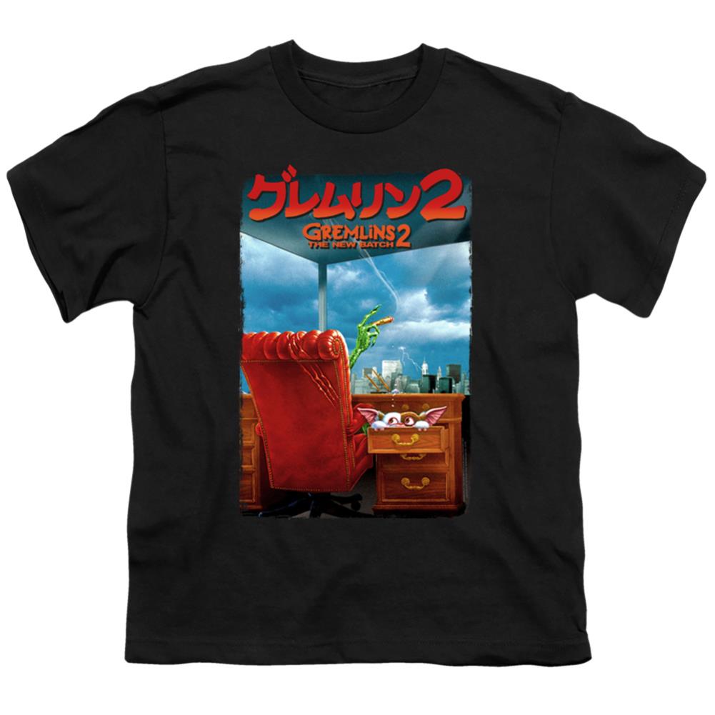 Gremlins 2 G2 Poster Youth 18/1 100% Cotton Short-Sleeve T-Shirt