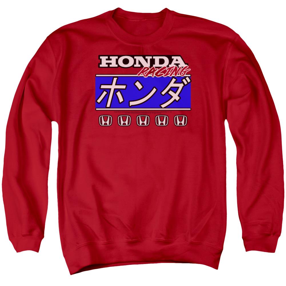 Honda Kanji Racing Men's Crewneck 50 50 Poly Long-Sleeve T-Shirt