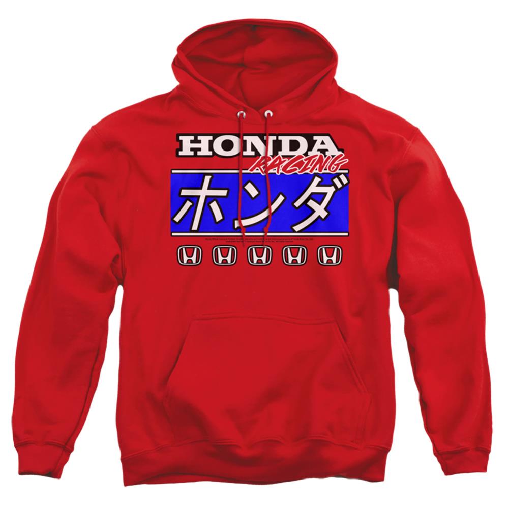Honda Kanji Racing Men's Pull-Over 75 25 Poly Hoodie