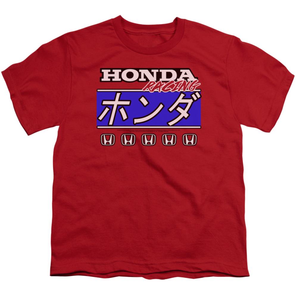Honda Kanji Racing Youth 18/1 100% Cotton Short-Sleeve T-Shirt