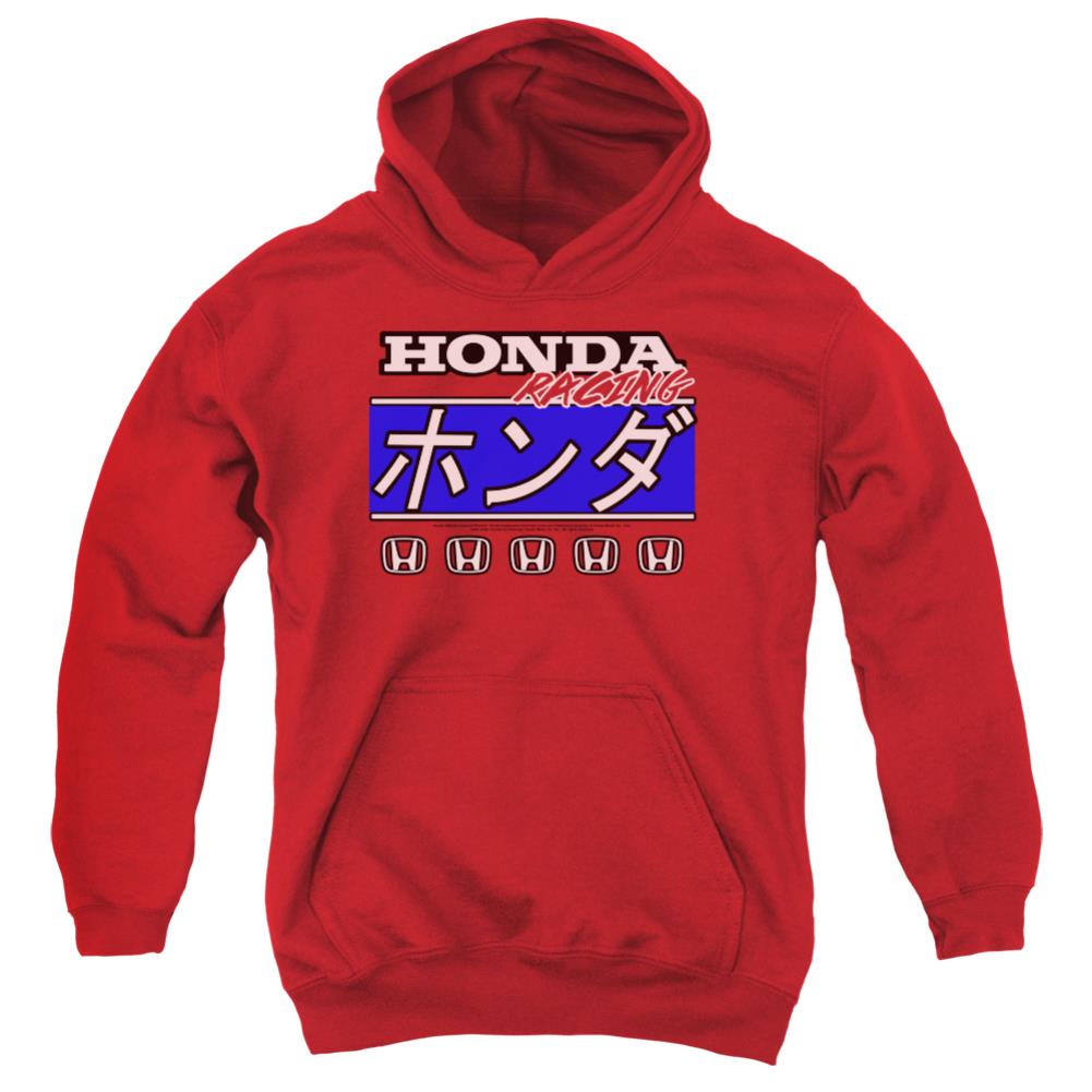 Honda Kanji Racing Youth Cotton Poly Pull-Over Hoodie