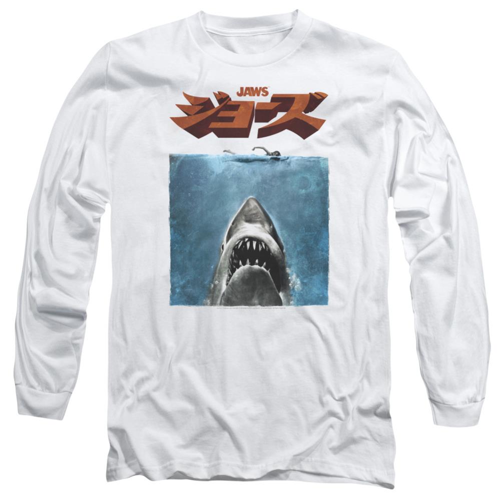 Jaws Japanese Poster Men's 18/1 Cotton Long-Sleeve T-Shirt