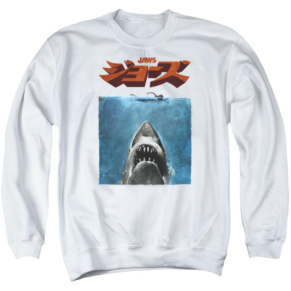 Jaws Japanese Poster Men's Crewneck 50 50 Poly Long-Sleeve T-Shirt