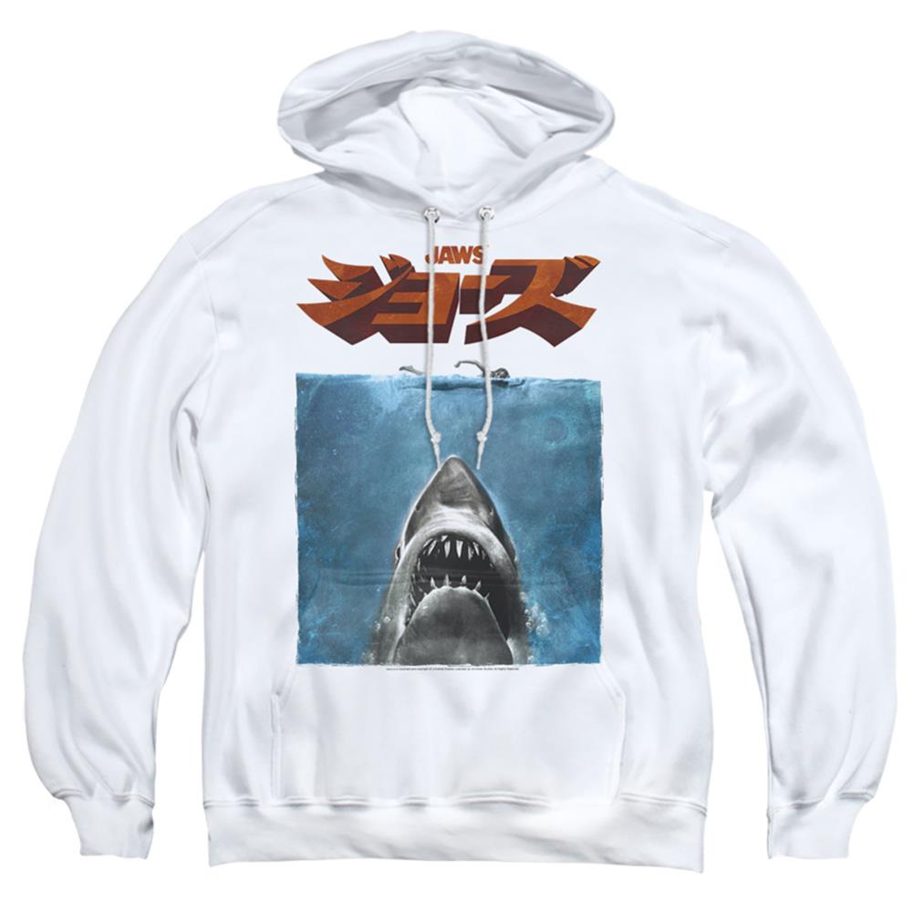 Jaws Japanese Poster Men's Pull-Over 75 25 Poly Hoodie