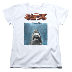 Jaws Japanese Poster Women's 18/1 Cotton Short-Sleeve T-Shirt