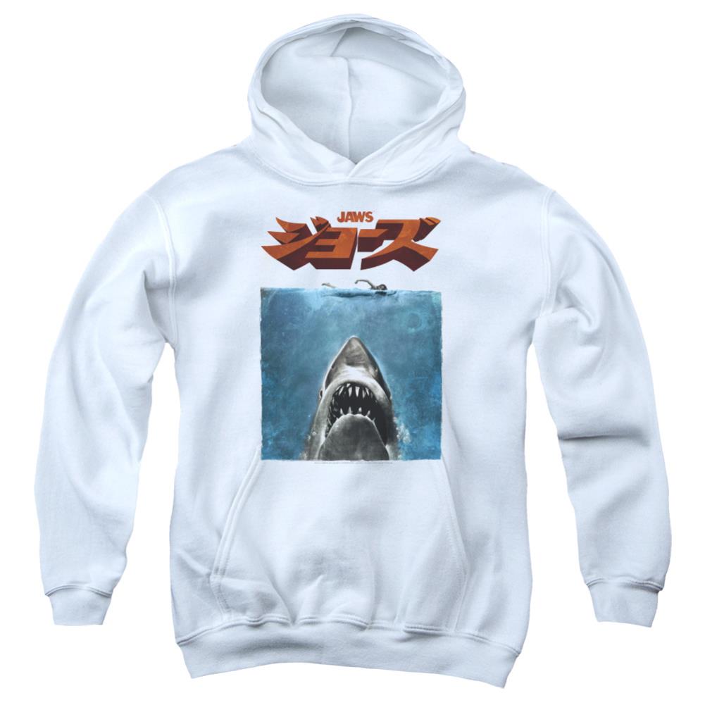 Jaws Japanese Poster Youth Cotton Poly Pull-Over Hoodie