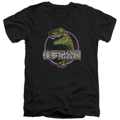 Jurassic Park Lying Smile Men's 30/1 Cotton Slim V-Neck T-Shirt