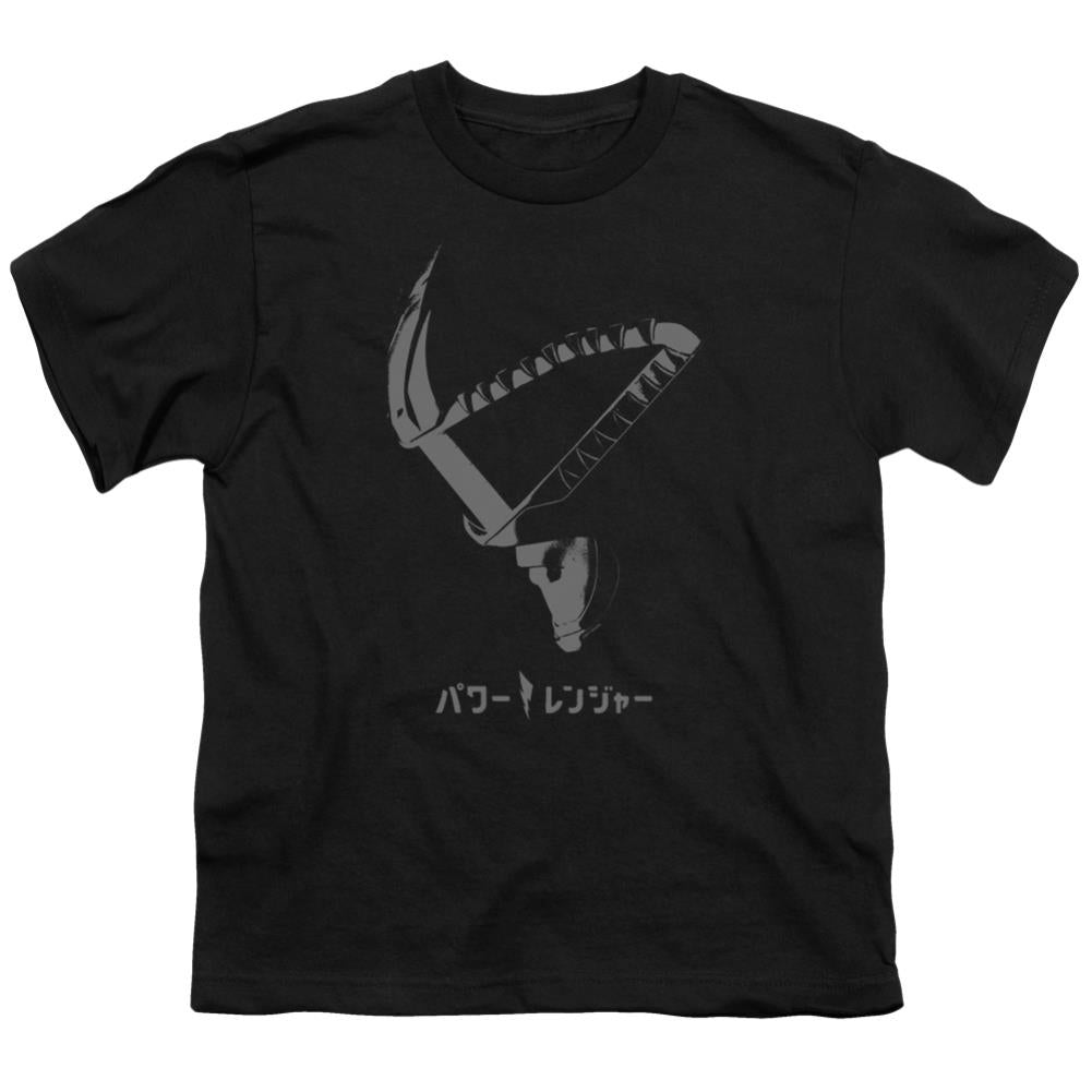 Mighty Morphin Power Rangers Helmet Youth 18/1 100% Cotton Short-Sleeve T-Shirt