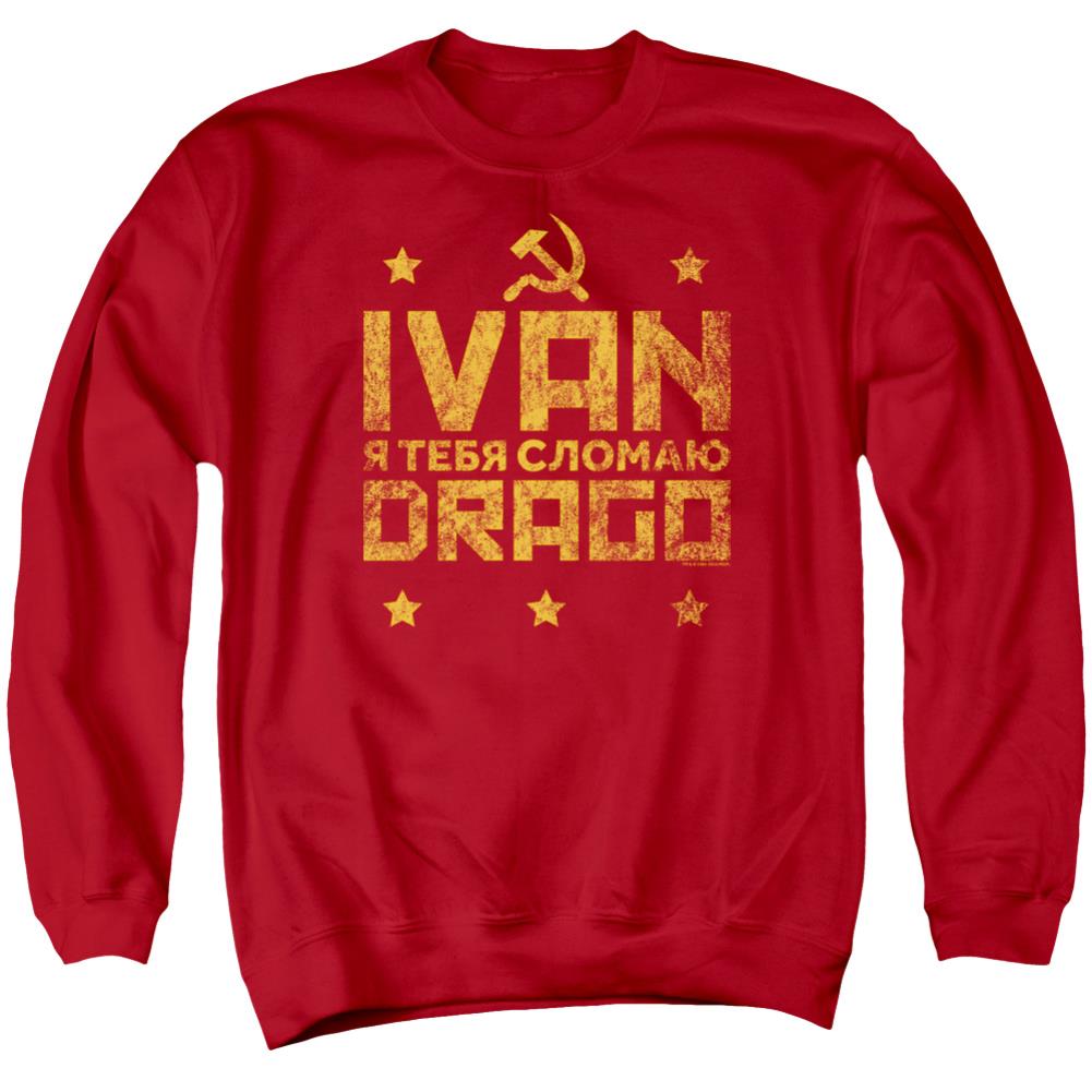 Rocky IV Drago Break Men's Crewneck 50 50 Poly Long-Sleeve T-Shirt