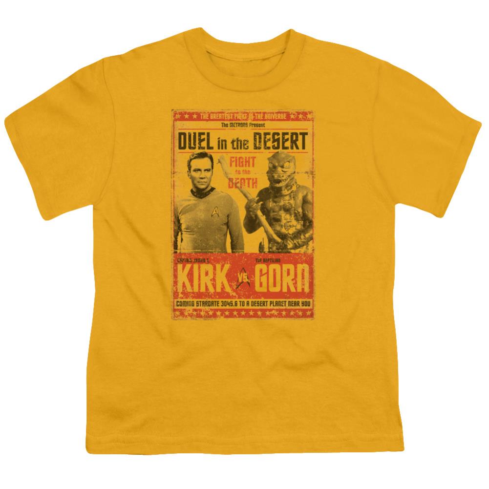 Star Trek Duel In The Desert Youth 18/1 100% Cotton Short-Sleeve T-Shirt