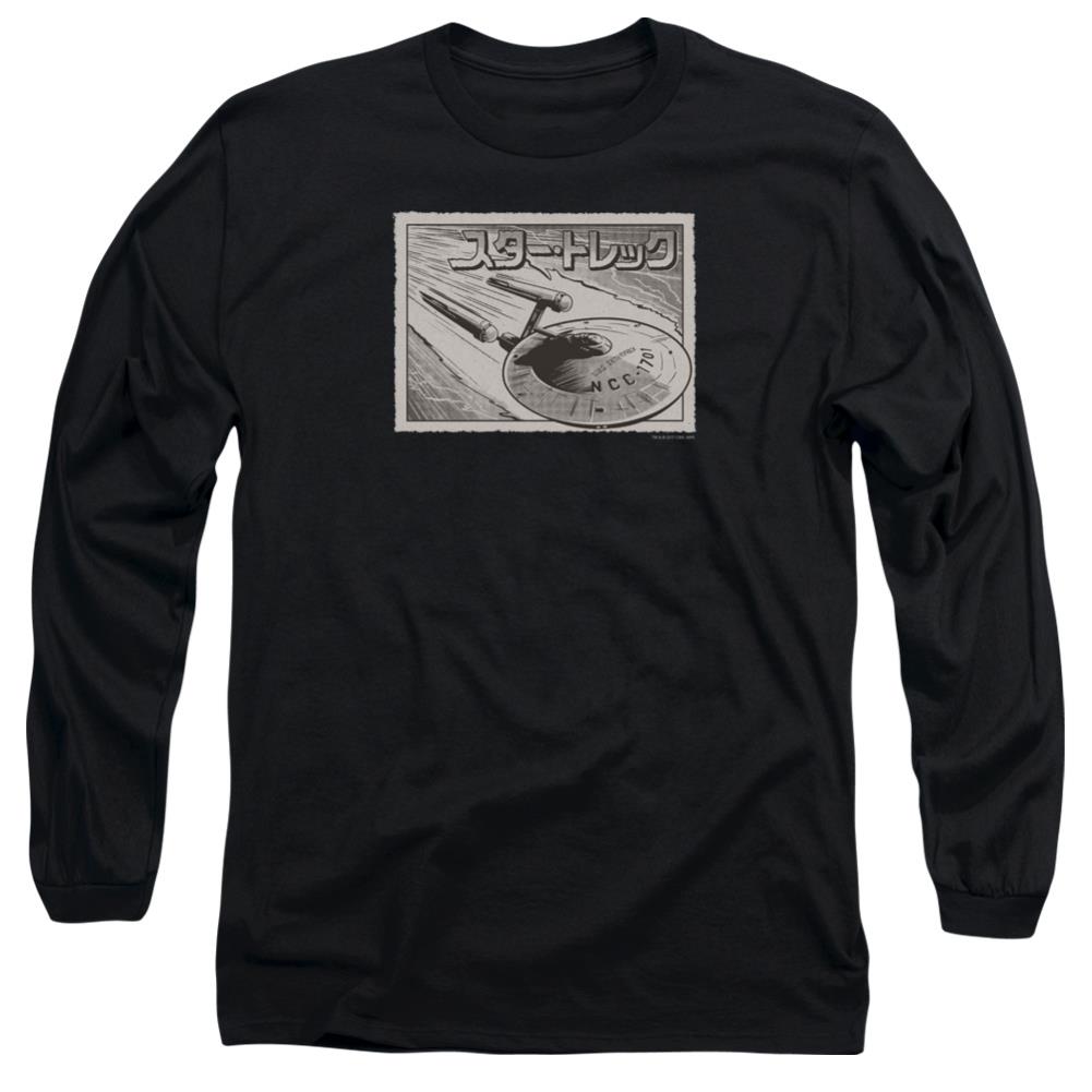 Star Trek Enterprise Kanji Men's 18/1 Cotton Long-Sleeve T-Shirt