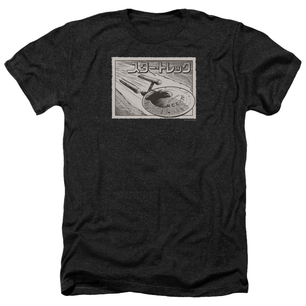 Star Trek Enterprise Kanji Men's 30/1 Heather 60 40 Poly Short-Sleeve T-Shirt