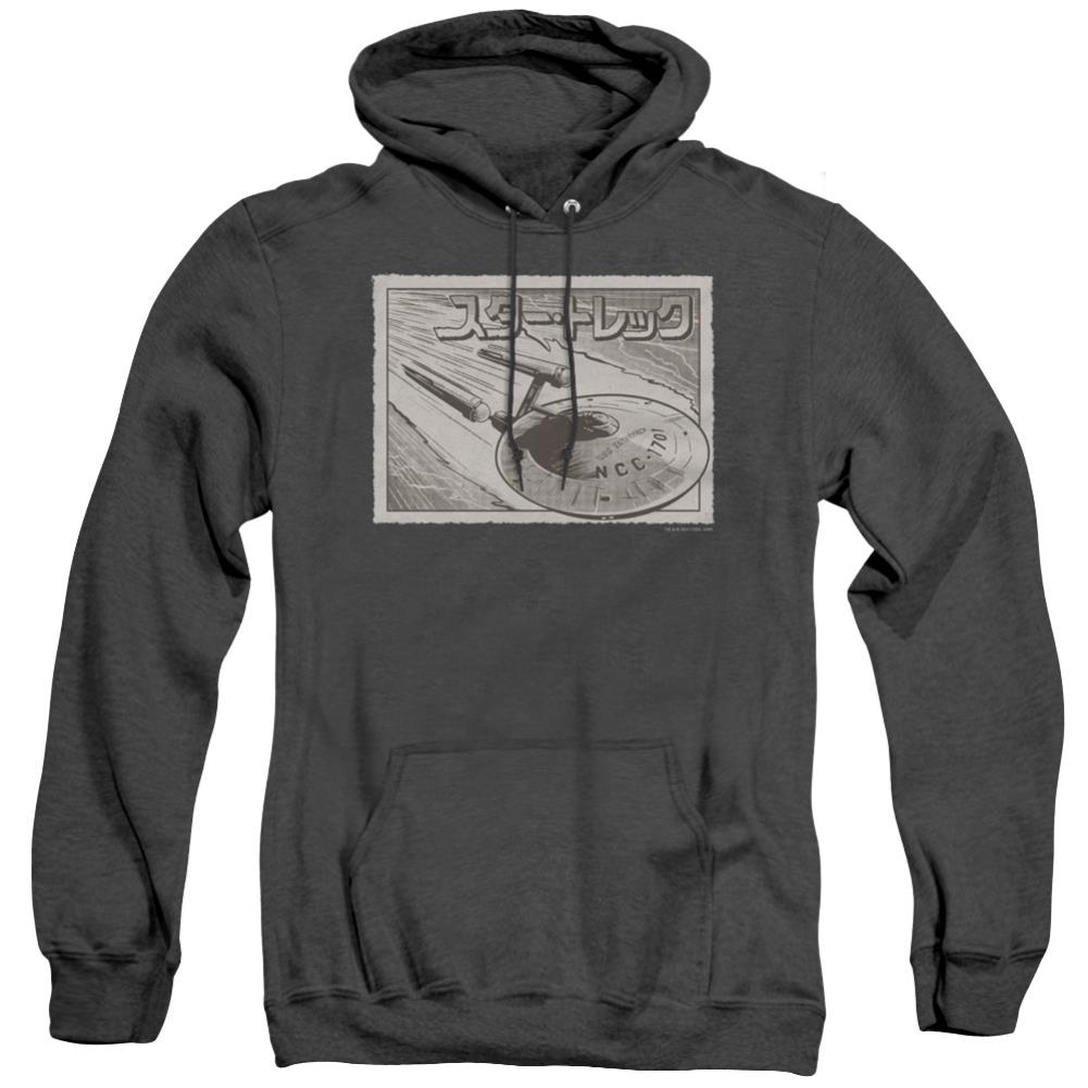 Star Trek Enterprise Kanji Men's Pull-Over Hoodie