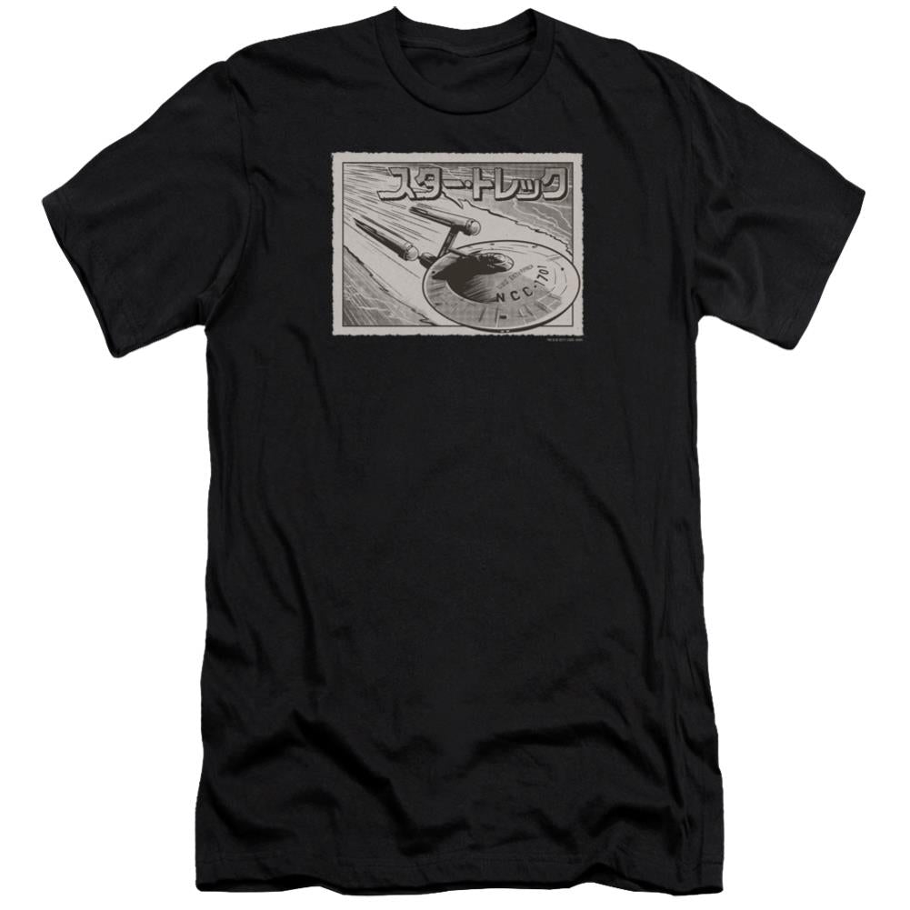 Star Trek Enterprise Kanji Men's Ultra-Soft 30/1 Cotton Slim Short-Sleeve T-Shirt