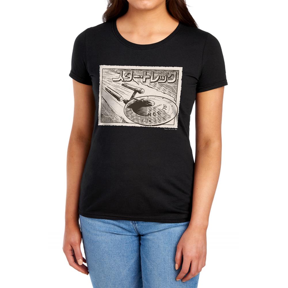 Star Trek Enterprise Kanji Women's 18/1 Cotton Short-Sleeve T-Shirt