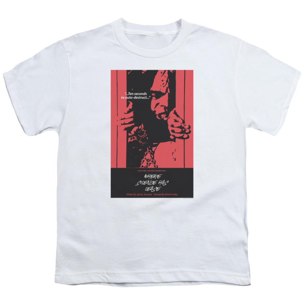 Star Trek TNG Season 2 Episode 2 Youth 18/1 100% Cotton Short-Sleeve T-Shirt