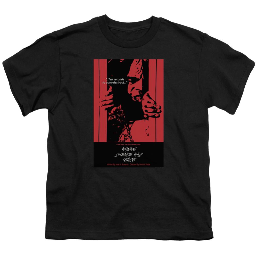 Star Trek TNG Season 2 Episode 2 Youth 18/1 100% Cotton Short-Sleeve T-Shirt