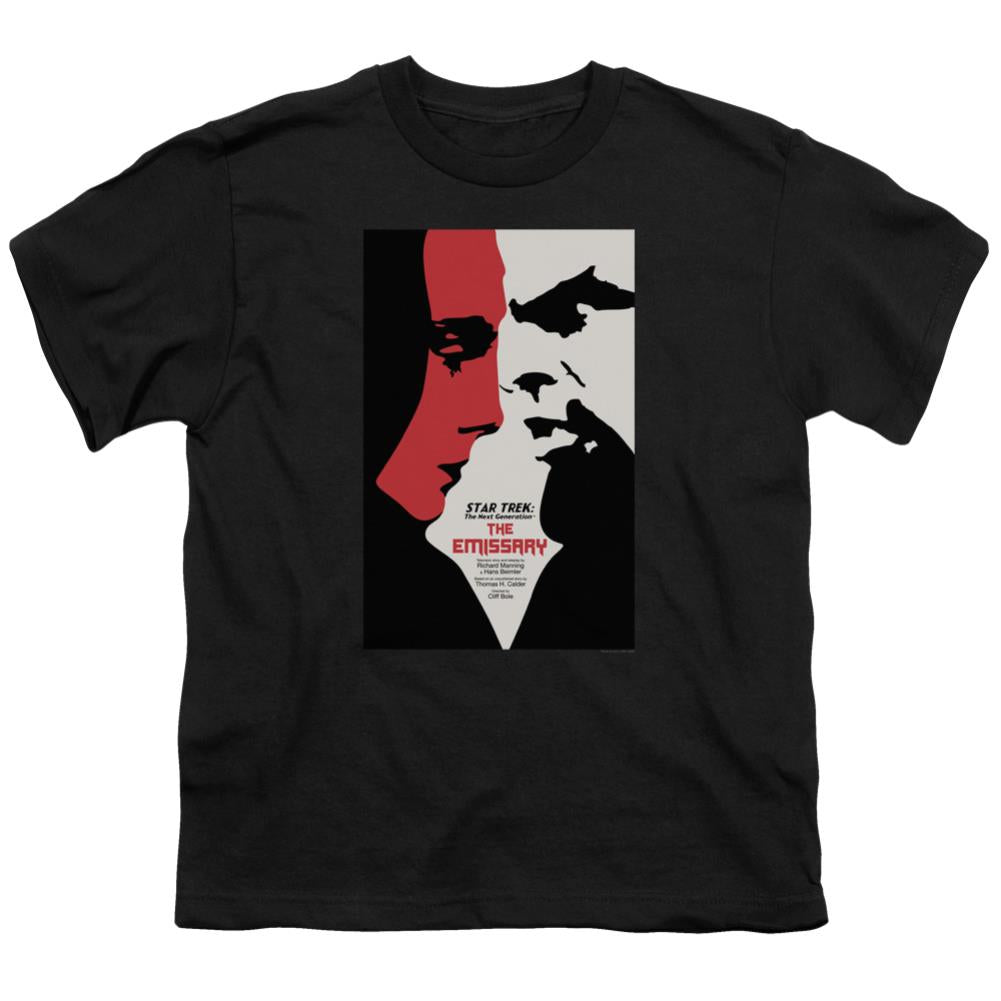 Star Trek TNG Season 2 Episode 20 Youth 18/1 100% Cotton Short-Sleeve T-Shirt