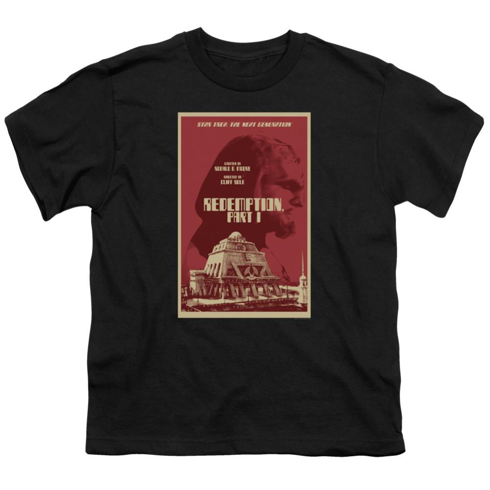Star Trek TNG Season 4 Episode 26 Youth 18/1 100% Cotton Short-Sleeve T-Shirt
