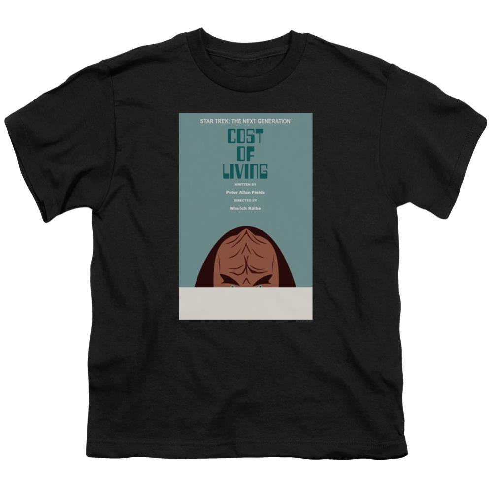Star Trek TNG Season 5 Episode 20 Youth 18/1 100% Cotton Short-Sleeve T-Shirt