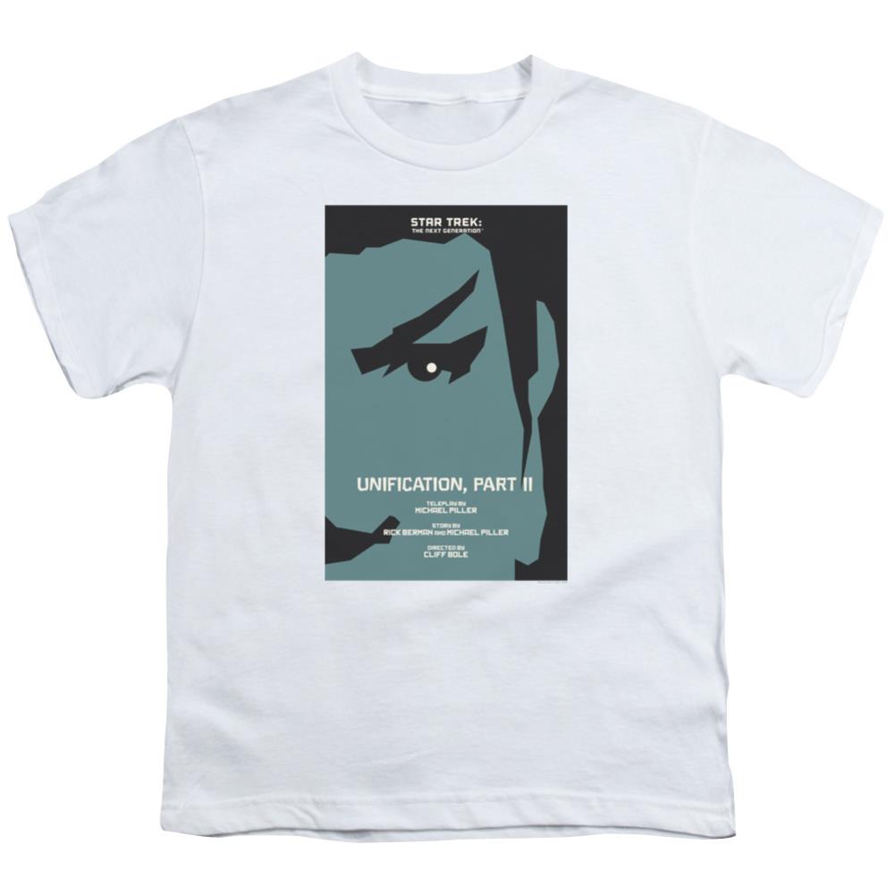 Star Trek TNG Season 5 Episode 8 Youth 18/1 100% Cotton Short-Sleeve T-Shirt
