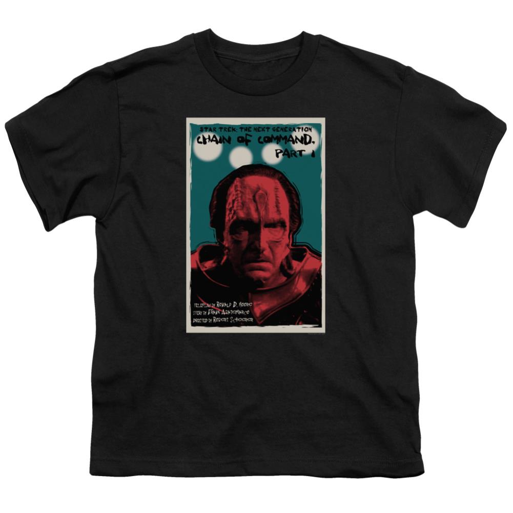 Star Trek TNG Season 6 Episode 10 Youth 18/1 100% Cotton Short-Sleeve T-Shirt