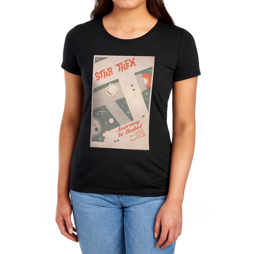Star Trek TOS Episode 39 Women's 18/1 Cotton Short-Sleeve T-Shirt