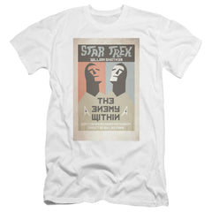Star Trek TOS Episode 5 Men's Ultra-Soft 30/1 Cotton Slim Short-Sleeve T-Shirt