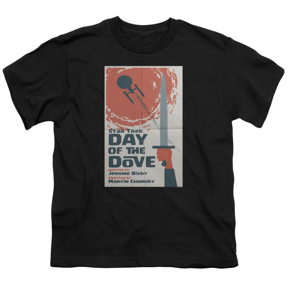 Star Trek TOS Episode 62 Youth 18/1 100% Cotton Short-Sleeve T-Shirt